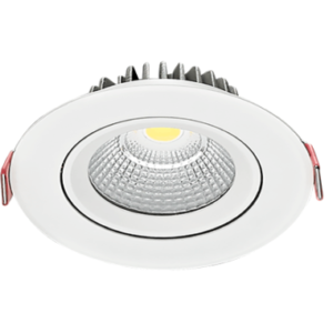 Luz LED empotrada 7W 6000K